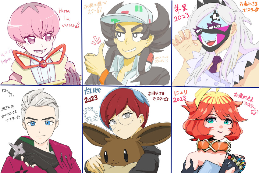 3boys 3girls ahoge atticus_(pokemon) backpack bag black_eyes blonde_hair blue_eyes blue_hair bright_pupils brown_bag closed_mouth collar collared_shirt commentary_request eri_(pokemon) eyeshadow facepaint giacomo_(pokemon) glasses gloves green_eyes grey_eyes grin hand_up hat highres holding holding_poke_ball holding_shuriken holding_weapon hood hoodie long_sleeves makeup mela_(pokemon) multicolored_hair multiple_boys multiple_girls nyoripoke orange_collar ortega_(pokemon) penny_(pokemon) pink_hair pointy_hair poke_ball pokemon pokemon_sv purple_eyes quick_ball red_hair round_eyewear shirt short_hair shuriken smile star_(symbol) team_star teeth thumbs_up translation_request two-tone_hair weapon white_pupils white_shirt