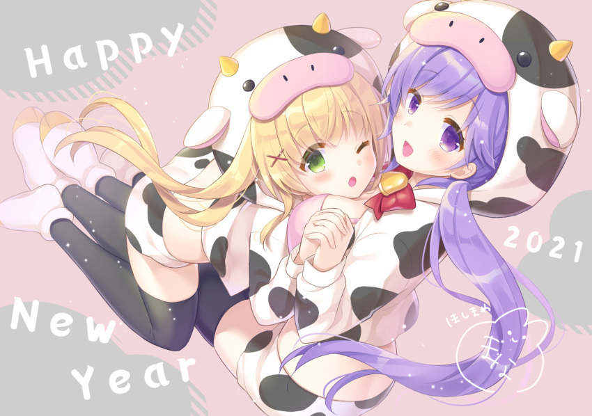 2021 2girls :d :o animal_ears animal_hood animal_print artist_name bell between_breasts black_thighhighs blonde_hair blush bow bra breasts chinese_zodiac commentary_request cow_ears cow_hood cow_horns cow_print cowbell cropped_hoodie dutch_angle eyelashes eyes_visible_through_hair fingernails floating_hair foreshortening full_body green_eyes grey_background hair_between_eyes hair_ornament happy_new_year head_between_breasts holding_hands hood hoodie horns hoshimame_mana hug interlocked_fingers kneeling large_breasts long_hair looking_at_viewer low_twintails mizuori_shizuku multiple_girls open_mouth pink_background pink_bra pink_footwear purple_eyes purple_hair red_bow shorts signature simple_background sitting skindentation smile sparkle summer_pockets thighhighs thighs tsumugi_wenders twintails two-tone_background underwear very_long_hair white_hoodie white_shorts wings x_hair_ornament year_of_the_ox yuri