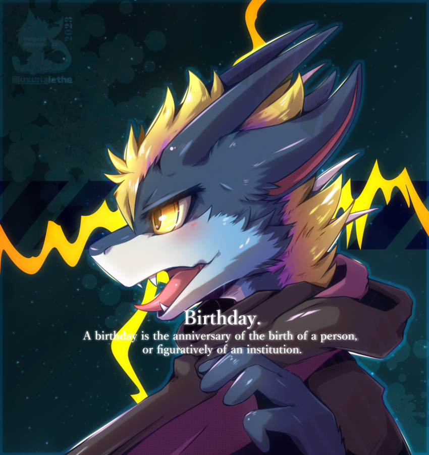 anthro birthday dragon hi_res luxuria male motivation poster rain_dragon teryx_commodore