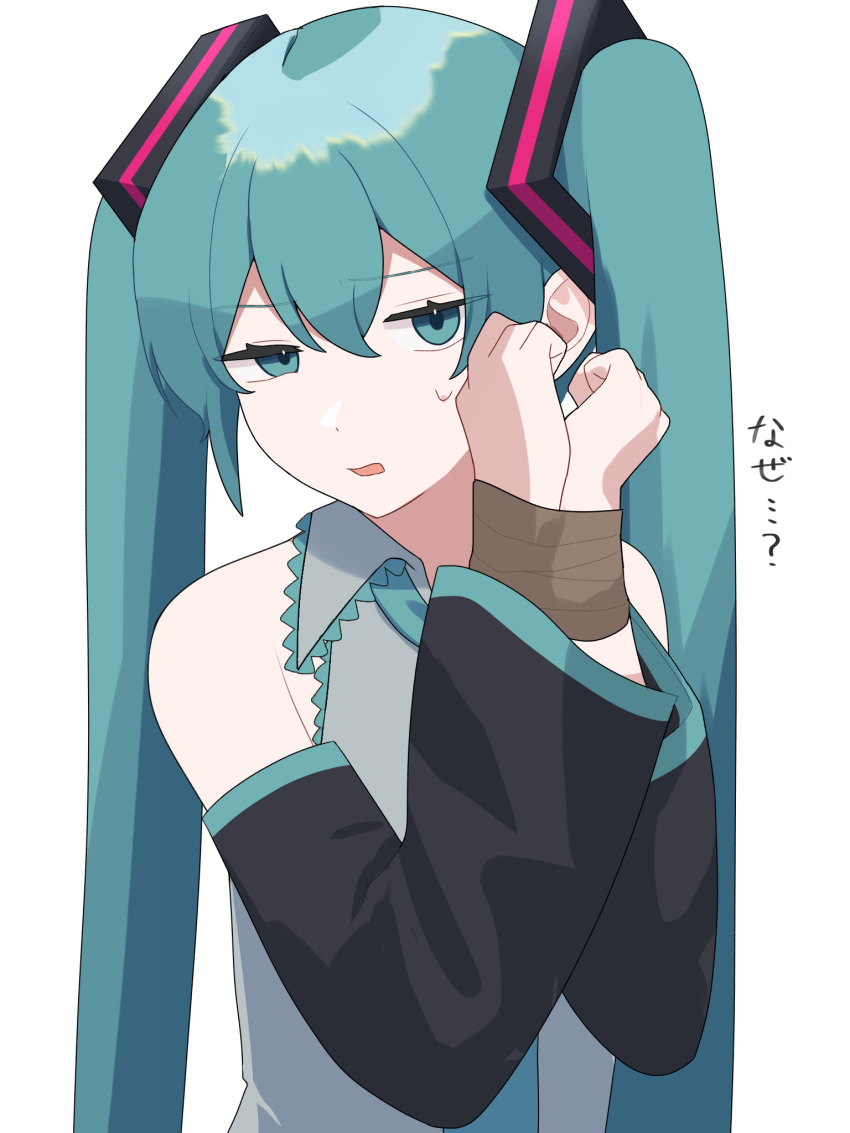 1girl bentou_(bentou_1) blue_eyes blue_hair bound bound_wrists collared_shirt commentary detached_sleeves duct_tape hands_up hatsune_miku highres long_hair long_sleeves necktie open_mouth shirt sleeveless sweat translated twintails vocaloid