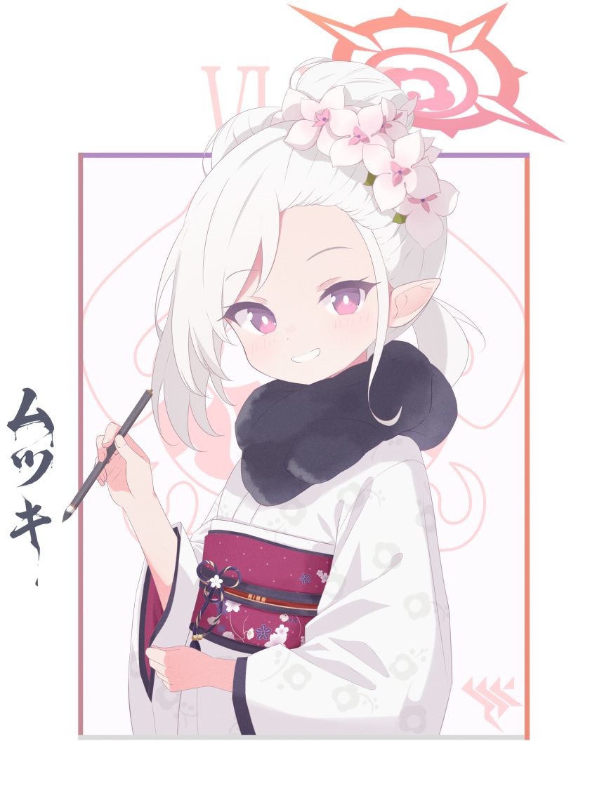 1girl absurdres blue_archive calligraphy_brush character_name commentary flower grey_hair grin hair_flower hair_ornament halo highres holding holding_brush japanese_clothes kimono long_hair long_sleeves looking_at_viewer mutsuki_(blue_archive) mutsuki_(new_year)_(blue_archive) obi official_alternate_costume paintbrush pink_eyes pink_flower pointy_ears red_halo revision rokukarashi sash smile solo white_kimono wide_sleeves