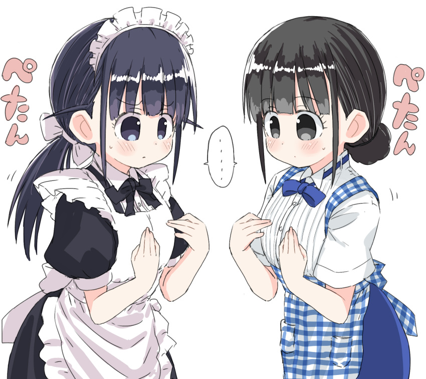 ... 2girls alternate_breast_size apron black_dress black_eyes black_hair blue_skirt breast_conscious breasts commentary_request dress frilled_apron frills hair_bun highres kobeya kobeya_uniform maid maid_(naitou_kouse) maid_apron maid_headdress medium_breasts multiple_girls naitou_kouse original ponytail shared_speech_bubble single_hair_bun skirt speech_bubble spoken_ellipsis translation_request