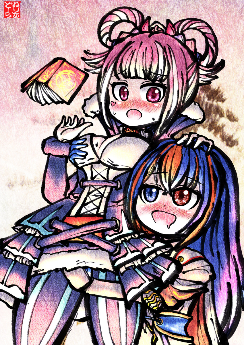 2girls absurdres alear_(female)_(fire_emblem) alear_(fire_emblem) blue_hair blue_pantyhose braid breasts cleavage cross-laced_clothes cross-laced_dress crossed_bangs crown_braid dress facial_mark fire_emblem fire_emblem_engage folded_twintails grabbing grabbing_another's_breast groping hair_flaps hair_rings heart heart_facial_mark heterochromia highres hortensia_(fire_emblem) long_hair medium_breasts multicolored_hair multiple_girls neriedor pantyhose red_hair striped striped_dress tiara two-tone_hair two-tone_pantyhose vertical-striped_dress vertical_stripes very_long_hair yuri