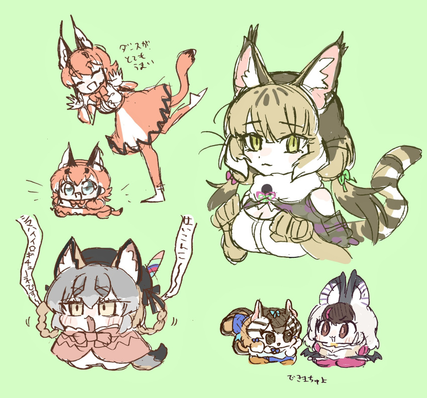 5girls animal_ears bat_ears bat_girl bat_wings blue_eyes bow bowtie brown_eyes brown_hair brown_long-eared_bat_(kemono_friends) cape caracal_(kemono_friends) cat_ears cat_girl cat_tail chipmunk_ears chipmunk_girl chipmunk_tail elbow_gloves extra_ears fox_ears fox_girl fox_tail gloves green_background green_eyes grey_eyes grey_hair hat hat_feather highres island_fox_(kemono_friends) jacket jungle_cat_(kemono_friends) kemono_friends kemono_friends_v_project long_hair microphone multiple_girls orange_hair ribbon shirt siberian_chipmunk_(kemono_friends) simple_background skirt sleeveless sleeveless_shirt tail thighhighs tomatokomainu translation_request twintails virtual_youtuber wings