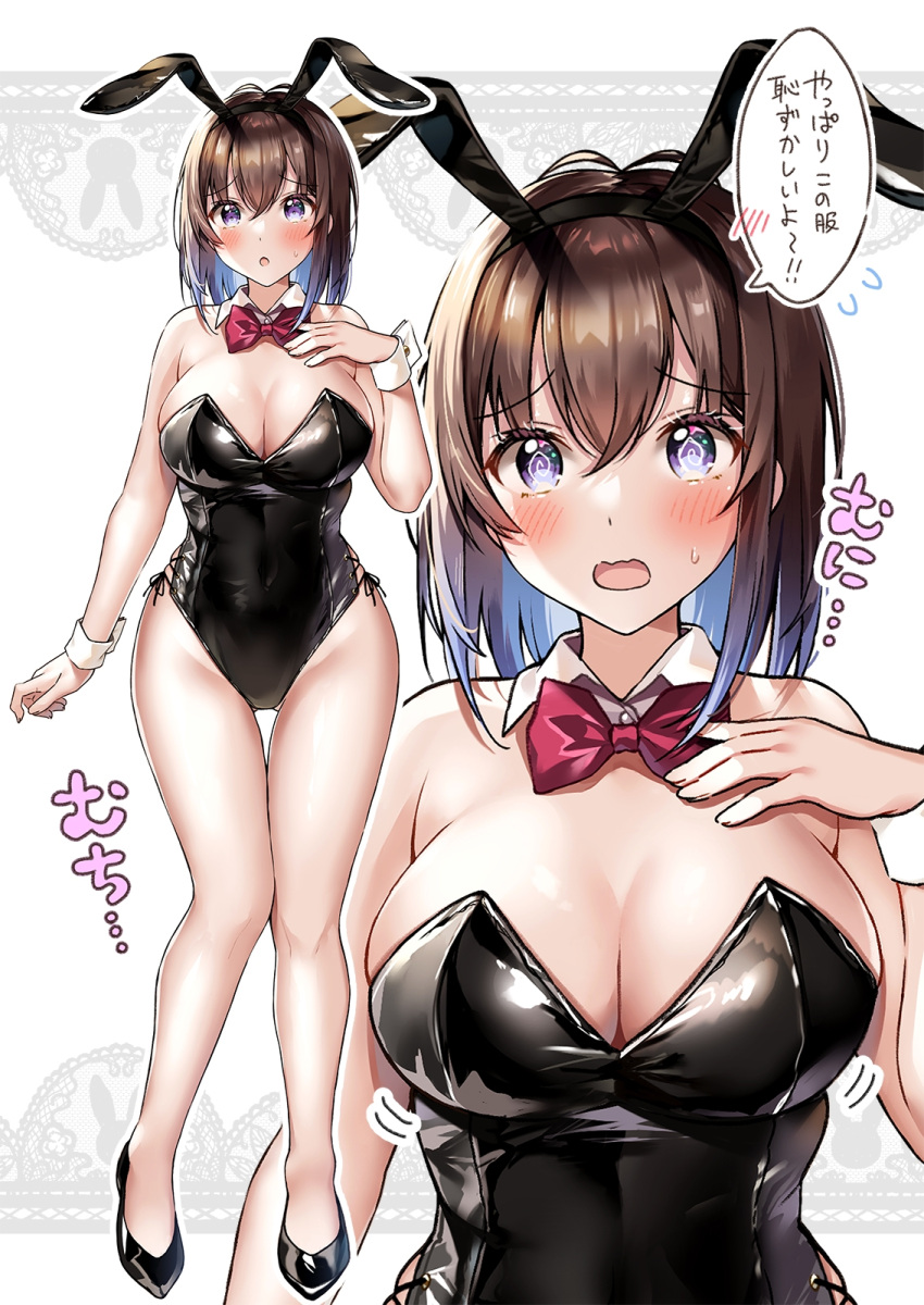 1girl @_@ animal_ears bare_shoulders black_leotard blush bow bowtie breasts brown_hair cleavage collarbone covered_navel detached_collar fake_animal_ears full_body hair_between_eyes hand_on_own_chest hawawa-chan_(shiro_kuma_shake) highres large_breasts leotard looking_at_viewer open_mouth original playboy_bunny purple_eyes rabbit_ears shiro_kuma_shake smile solo speech_bubble strapless strapless_leotard traditional_bowtie wavy_mouth wrist_cuffs