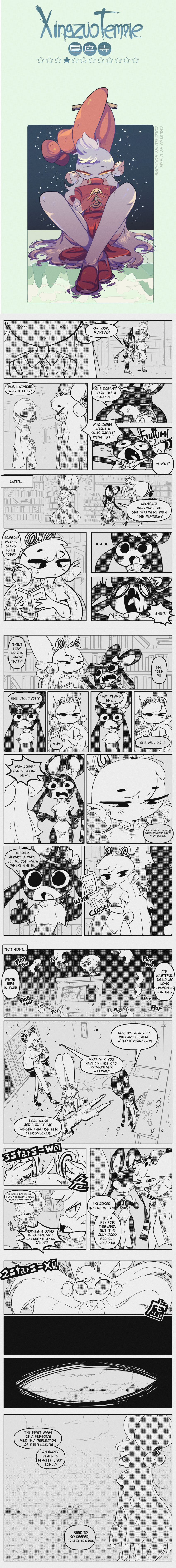 absurd_res comic diives domestic_rabbit dou_(diives) felid female haplorhine hi_res lagomorph leporid long_image lop_rabbit mammal manga miantiao_(diives) monkey mouse murid murine old_world_monkey oryctolagus pantherine pregnant pregnant_female primate proboscis_monkey rabbit rodent tall_image tiger xingzuo_temple zhima_(diives)