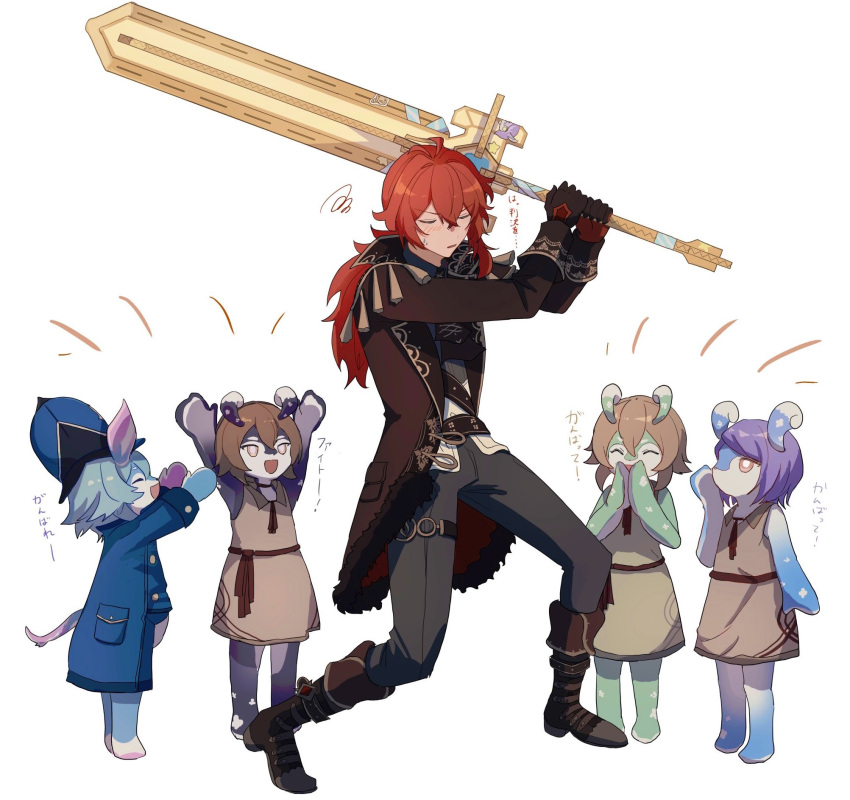 "ultimate_overlord's_mega_magic_sword"_(genshin_impact) 1boy 403pa 4girls :d ^_^ animal_ears antenna_hair arms_up belt black_belt black_coat black_footwear black_gloves black_pants blue_coat blue_hair blue_headwear blush boots bright_pupils brown_choker brown_dress brown_eyes brown_hair brown_ribbon choker clapping closed_eyes coat collared_dress commentary_request diluc_(genshin_impact) dress fighting_stance flo_(genshin_impact) fold-over_boots fur-trimmed_coat fur_trim genshin_impact gloves gold_trim greatsword green_dress hair_between_eyes hand_up hands_up happy hat highres holding holding_sword holding_weapon lapels long_hair long_sleeves low_ponytail melusine_(genshin_impact) menthe_(genshin_impact) multiple_girls open_clothes open_coat open_mouth pants pocket ponytail purple_hair red_gloves red_hair ribbon serene_(genshin_impact) short_hair sidelocks simple_background sleeve_cuffs sleeveless sleeveless_dress smile standing sweatdrop swept_bangs sword tail tassel thigh_strap translation_request two-tone_gloves v-shaped_eyebrows verenata_(genshin_impact) vest weapon white_background white_pupils white_vest