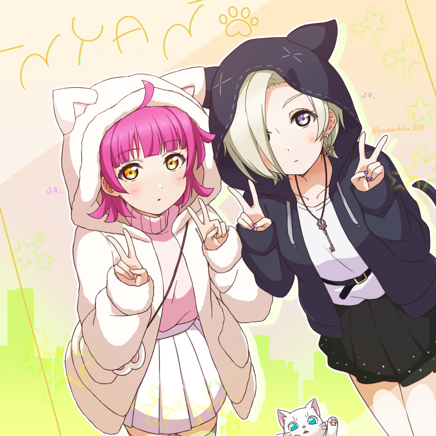 2girls animal_ears animal_hood black_jacket black_skirt blunt_bangs cat cat_ears cat_hood closed_mouth collarbone double_v fake_animal_ears fake_tail frown grey_eyes hair_over_one_eye highres hood hood_up hooded_jacket jacket jewelry key key_necklace looking_at_viewer love_live! love_live!_nijigasaki_high_school_idol_club mia_taylor miniskirt multiple_girls nail_polish necklace open_clothes open_jacket pink_hair pink_sweater pleated_skirt purple_nails shirt short_hair skirt standing sweater tail tennouji_rina thighhighs turtleneck turtleneck_sweater v white_hair white_jacket white_shirt white_skirt white_thighhighs yellow_eyes yumechiku zettai_ryouiki