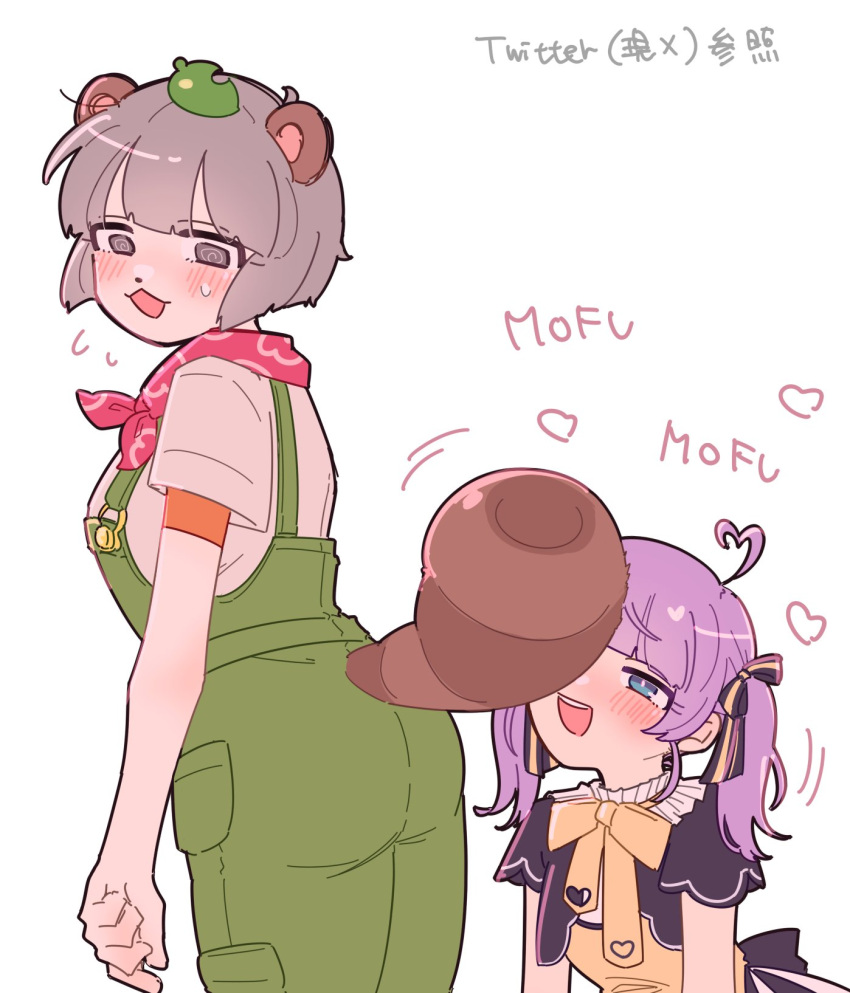 2girls :3 @_@ ahoge animal_ears animal_nose arms_at_sides bandana bandana_around_neck behind_another blue_eyes blunt_bangs blush bob_cut commentary_request cowboy_shot embarrassed female_pervert flying_sweatdrops from_side green_overalls grey_eyes grey_hair heart heart_ahoge highres jin_(justic9_s61k) long_hair looking_at_another looking_back mochi_hiyoko mochipro mode_aim multiple_girls open_mouth pervert ponpoko_(vtuber) purple_hair raccoon_ears raccoon_girl raccoon_tail red_bandana shirt short_hair short_sleeves simple_background smelling smile standing tail tail_raised twintails undershirt virtual_youtuber white_background white_shirt
