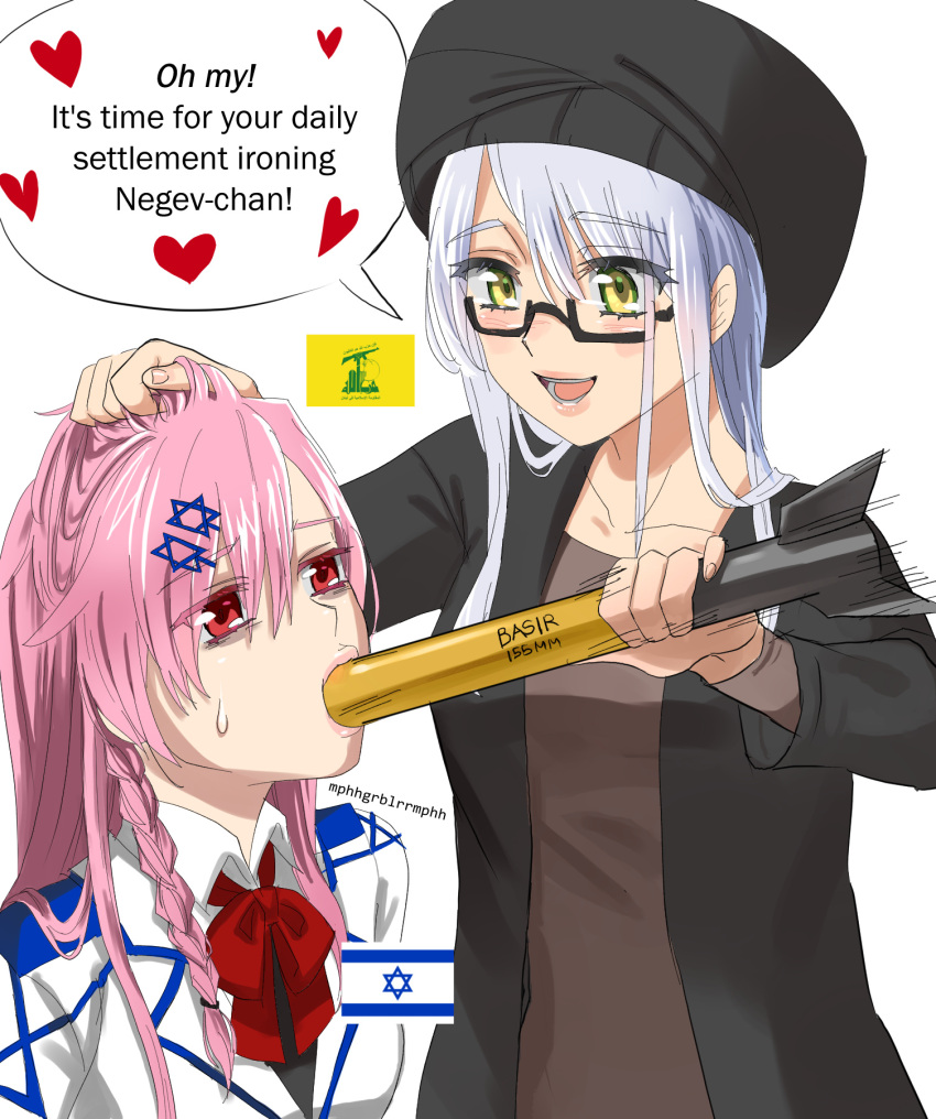 2girls animification artillery_shell artist_request bags_under_eyes black-framed_eyewear english_text fellatio genderswap genderswap_(mtf) girls'_frontline grabbing_another's_hair green_eyes grey_hair hair_ornament hassan_nasrallah heart hexagram hexagram_hair_ornament highres israel-hamas_war long_hair long_sleeves looking_at_another multiple_girls negev_(girls'_frontline) open_mouth oral pink_hair politics real_life red_eyes semi-rimless_eyewear simple_background simulated_fellatio smile speech_bubble third-party_source under-rim_eyewear upper_body white_background yuri