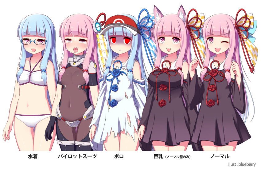 2girls :3 :d :o ;d ahegao alternate_breast_size animal_ears artist_name bare_shoulders bikini black_dress black_gloves blue-framed_eyewear blue_bow blue_flower blue_hair blue_rope blue_rose blue_tassel blueberry_(5959) blunt_bangs blush bodysuit bow breasts cat_ears cleavage clenched_hands closed_mouth collarbone collared_dress commentary_request covered_navel crying crying_with_eyes_open detached_sleeves dot_nose dress dress_flower empty_eyes expressions eyelashes flat_chest flower flower_knot frown furrowed_brow glasses gloves hair_bow hair_ornament hair_tie halterneck hand_up kotonoha_akane kotonoha_aoi large_bow large_breasts looking_at_viewer looking_up low-tied_sidelocks multiple_girls navel no_pupils one_eye_closed open_mouth parted_lips pink_eyes pink_hair red_flower red_headwear red_rope red_rose red_tassel rope rose saliva_trail_between_teeth shaded_face short_sleeves siblings sisters sleeveless sleeveless_dress small_breasts smile smug swimsuit tears teeth thighs torn_clothes translation_request twins upper_teeth_only variations visor_cap voiceroid white_background white_bikini white_dress wide_sleeves yagasuri yellow_bow
