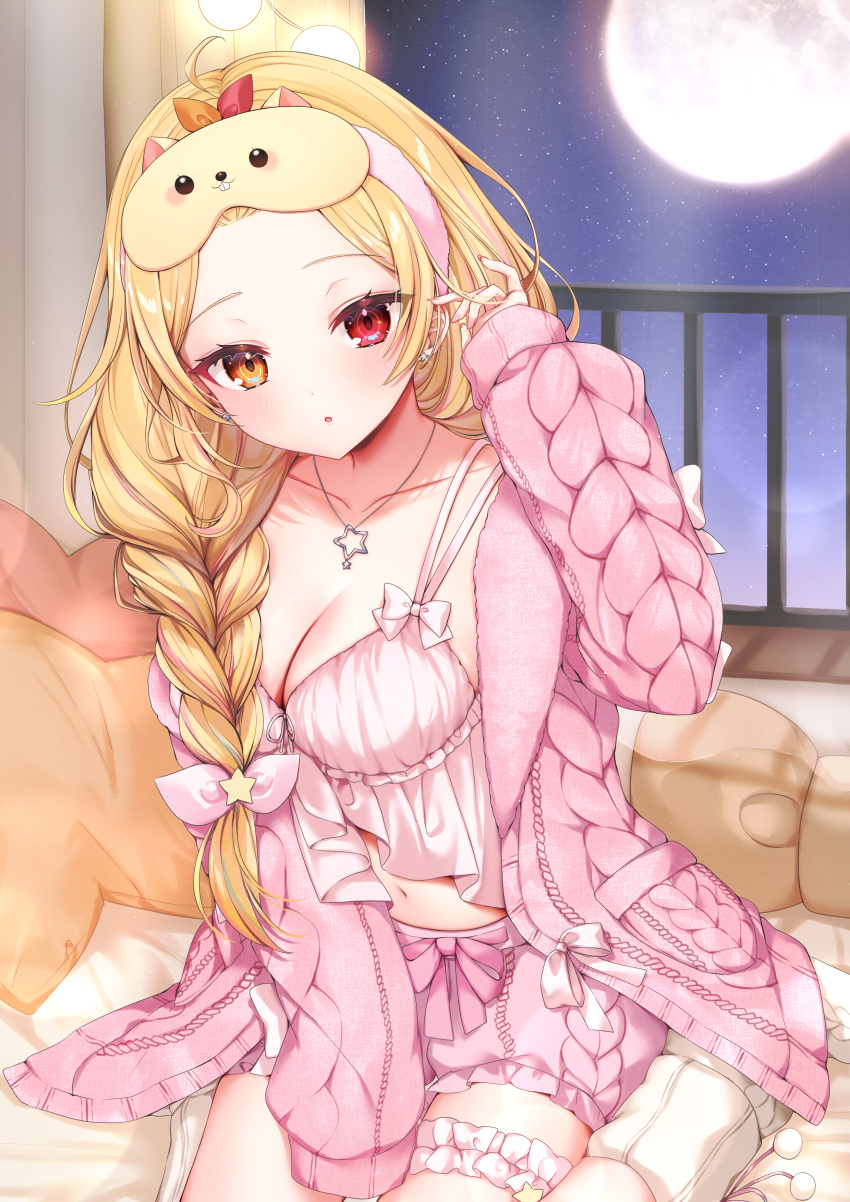 1girl :o absurdres bangs_pinned_back bed_sheet blonde_hair blush braid breasts camisole cleavage collarbone commentary_request forehead frilled_camisole frilled_shorts frills full_moon heterochromia highres hoshikawa_sara hoshikawa_sara_(7th_costume) indoors ineka_ka jacket jewelry long_hair looking_at_viewer medium_breasts midriff moon navel necklace night nijisanji official_alternate_costume official_alternate_hairstyle on_bed open_clothes open_jacket open_mouth pillow pink_camisole pink_jacket pink_shorts red_eyes shorts single_braid sitting sleep_mask sleepwear sleeves_past_fingers sleeves_past_wrists solo star_(symbol) star_necklace virtual_youtuber wariza yellow_eyes