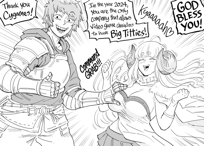 1boy 1girl absurdres ahoge anila_(granblue_fantasy) armor bb_(baalbuddy) breastplate breasts cape commentary curled_horns draph english_commentary english_text fur_collar gauntlets gloves grabbing grabbing_another's_breast gran_(granblue_fantasy) granblue_fantasy granblue_fantasy_versus grin groping height_difference highres hood hood_down horns large_breasts long_hair miniskirt pauldrons short_eyebrows shortstack shoulder_armor skirt smile speech_bubble strapless thumbs_up very_long_hair w_arms