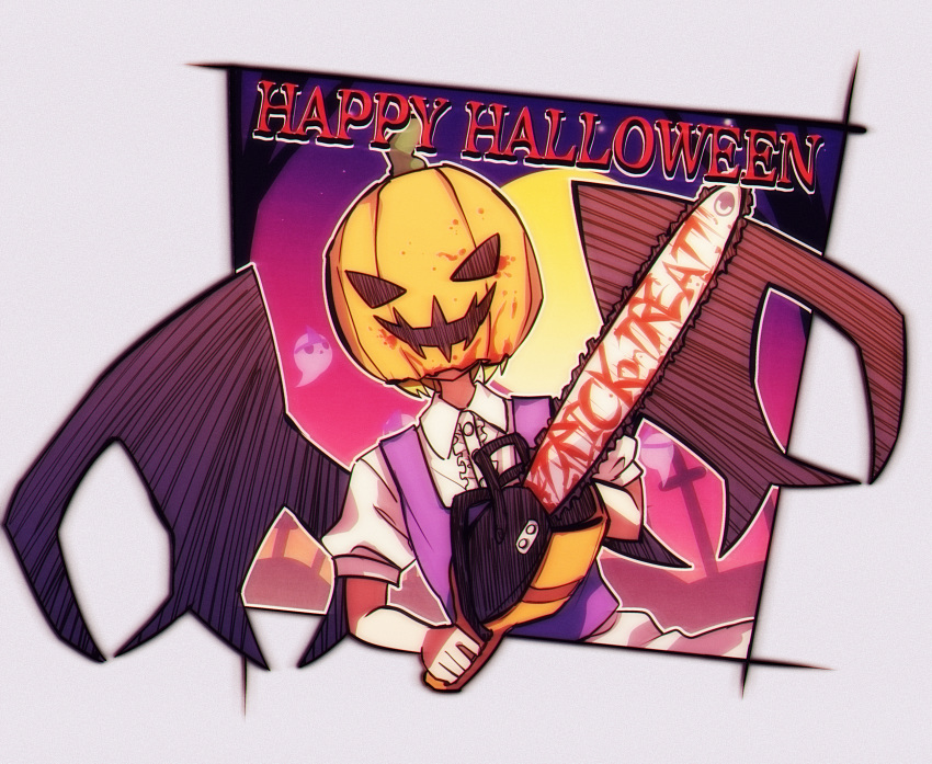 1other androgynous atoymk bat_wings black_wings blood center_frills chainsaw collared_shirt english_text frills ghost_(len'en) happy_halloween highres holding holding_chainsaw len'en other_focus puffy_short_sleeves puffy_sleeves pumpkin_on_head purple_vest shirt short_sleeves umatachi_tsugumi upper_body vest white_shirt wings