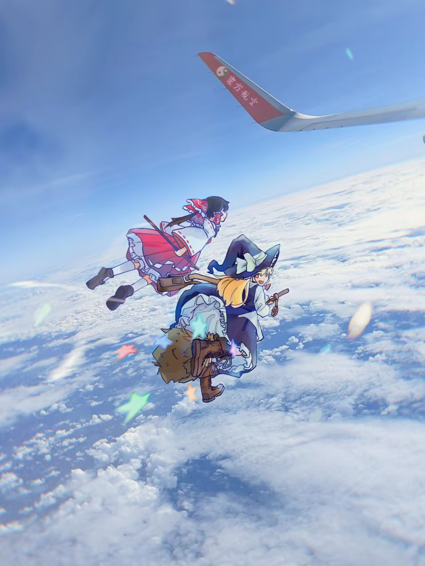 2girls airplane_wing bag black_hair blonde_hair blue_sky boots bow broom broom_riding brown_footwear cloud commentary_request detached_sleeves flying frilled_bow frilled_hair_tubes frills gohei hair_bow hair_tubes hakurei_reimu hat hat_bow highres holding holding_gohei kirisame_marisa long_hair long_sleeves looking_at_viewer mini-hakkero multiple_girls onionmay open_mouth photo_background red_bow red_skirt ribbon-trimmed_sleeves ribbon_trim skirt skirt_set sky smile socks star_(symbol) touhou translation_request witch_hat yellow_eyes yin_yang yin_yang_print