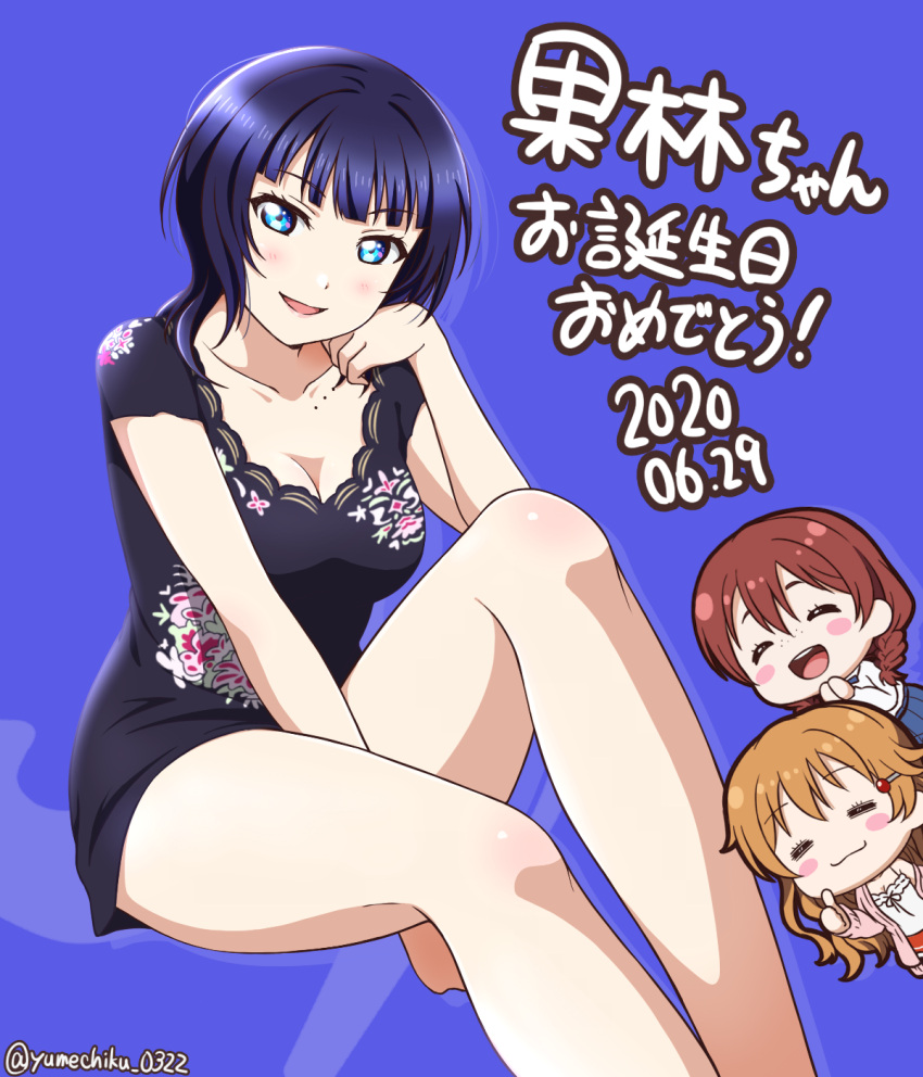 2020 3girls :d asaka_karin bare_arms bare_legs between_legs black_dress blue_eyes blue_hair blunt_bangs blush collarbone dated dress emma_verde feet_out_of_frame hand_between_legs happy_birthday highres konoe_kanata legs long_hair looking_at_viewer love_live! love_live!_nijigasaki_high_school_idol_club multiple_girls open_mouth print_dress purple_background short_dress short_sleeves sitting smile solo_focus straight_hair twitter_username yumechiku