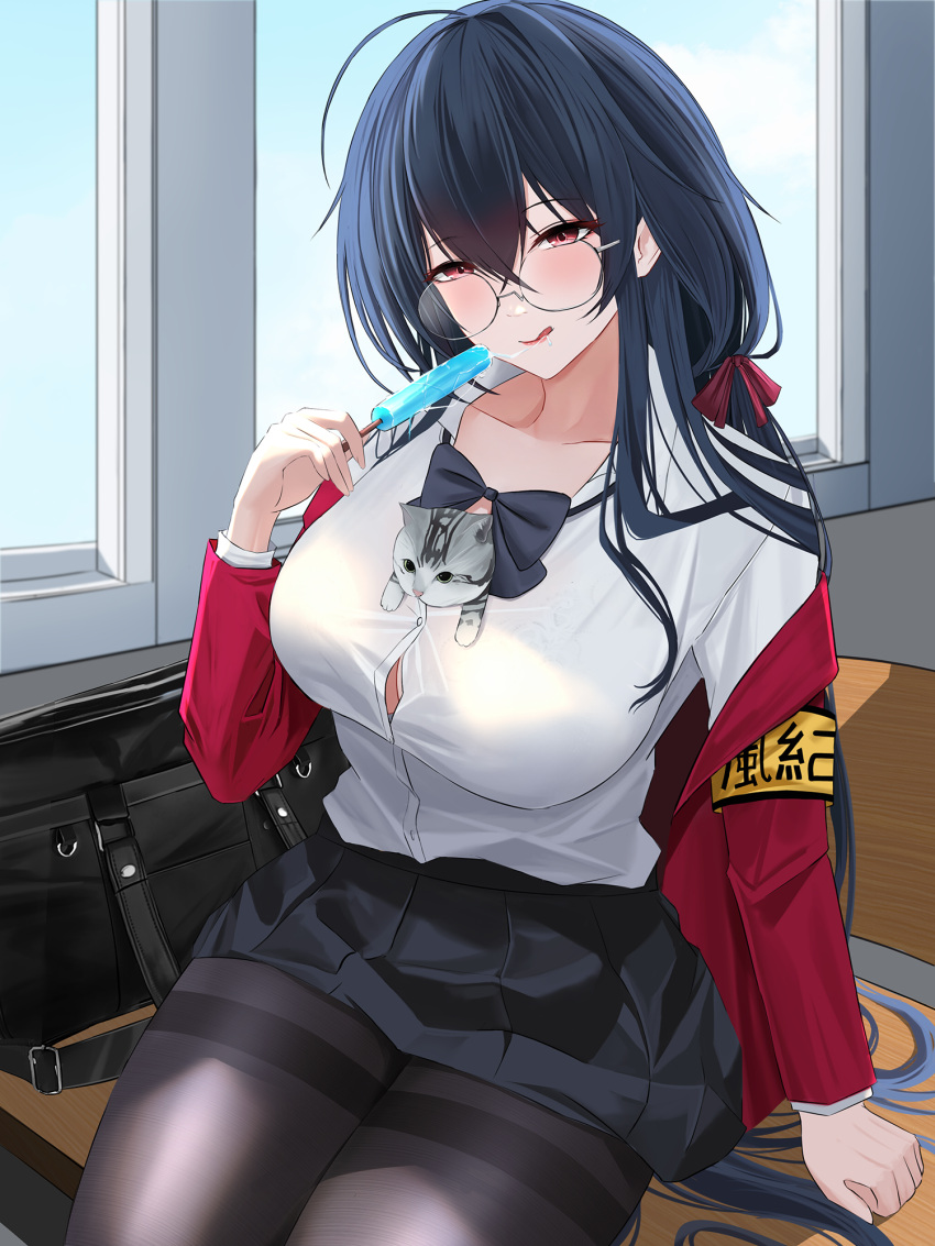 1girl ahoge armband azur_lane bag black_bag black_bow black_bowtie black_hair black_pantyhose black_skirt bow bowtie bra bra_visible_through_clothes breasts collared_shirt desk food grey_cat highres holding holding_food holding_popsicle huge_ahoge indoors jacket large_breasts long_hair long_sleeves looking_at_viewer miniskirt official_alternate_costume on_desk open_clothes open_jacket pantyhose pleated_skirt popsicle red_jacket round_eyewear school_bag school_desk school_uniform shirt shirt_tucked_in sitting sitting_on_desk skirt smitcuk solo taihou_(azur_lane) taihou_(sweet_time_after_school)_(azur_lane) taut_clothes taut_shirt thighband_pantyhose underwear very_long_hair white_bra white_shirt window yellow_armband