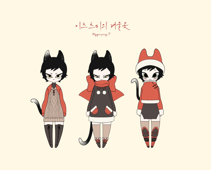 1girl :o animal_ears animal_hat armor arms_at_sides black_dress black_footwear black_hair blush_stickers boots brown_thighhighs cat_ears cat_girl cat_hat cat_tail chibi christmas closed_mouth cross-laced_footwear dress dungeon_meshi frown full_body fur-trimmed_jacket fur-trimmed_sleeves fur_trim ggonyang_7 half-closed_eyes hat highres izutsumi jacket japanese_armor korean_commentary korean_text lace-up_boots lineup looking_at_viewer looking_down multiple_views partially_colored pocket pom_pom_(clothes) red_footwear red_headwear red_jacket red_scarf santa_costume scarf short_dress short_hair simple_background standing sweater sweater_dress tail thigh_boots thighhighs toggles twitter_username yellow_eyes zettai_ryouiki