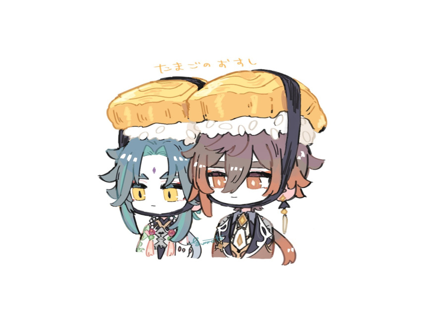 bead_necklace beads brown_hair chibi closed_mouth fish_(food) food genshin_impact green_hair highres jewelry long_hair low_ponytail necklace necktie nigirizushi omelet orange_eyes parted_bangs simple_background sushi tamagoyaki tassel upper_body very_long_hair white_background white_necktie xiao_(genshin_impact) yellow_eyes yumoto_(ncosmanthus) zhongli_(genshin_impact)