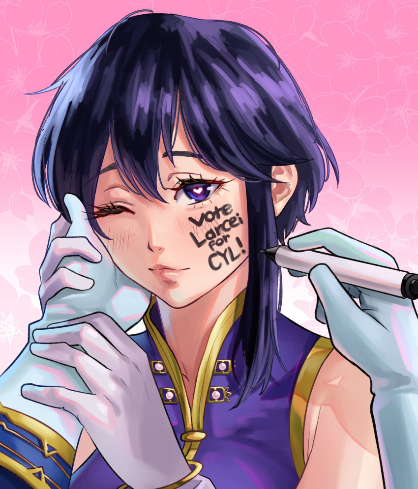 1boy 1girl absurdres assertive_female black_hair blush body_writing buglewdy commission commissioner_upload fire_emblem fire_emblem:_genealogy_of_the_holy_war fire_emblem_heroes gloves hand_on_another's_arm hand_on_another's_cheek hand_on_another's_face heart heart-shaped_pupils highres looking_at_viewer marker one_eye_closed pov pov_hands purple_tunic short_hair sidelocks smile symbol-shaped_pupils tunic