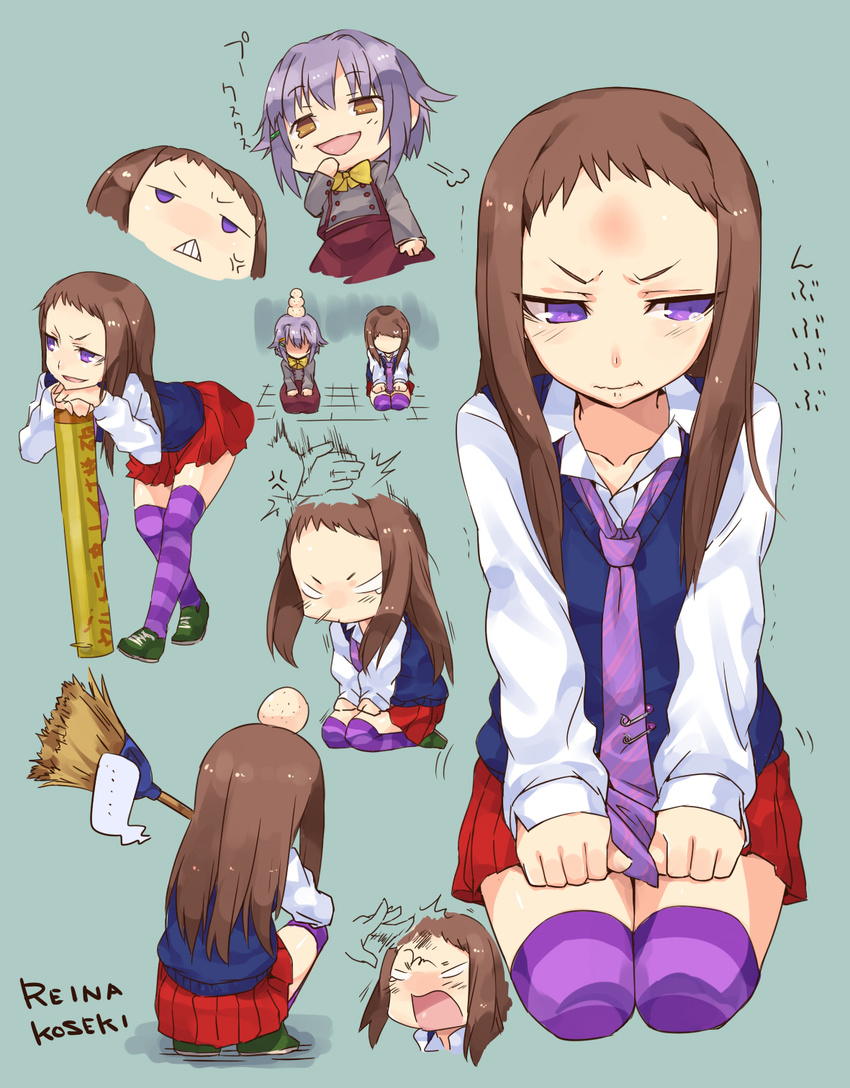 2girls anger_vein broom brown_hair character_name clenched_teeth forehead head_bump highres idolmaster idolmaster_cinderella_girls jitome koseki_reina koshimizu_sachiko long_hair multiple_girls necktie pout purple_eyes purple_hair purple_legwear short_hair sitting skirt smack smug striped striped_legwear sweater_vest teeth thighhighs torimaru triangle_mouth