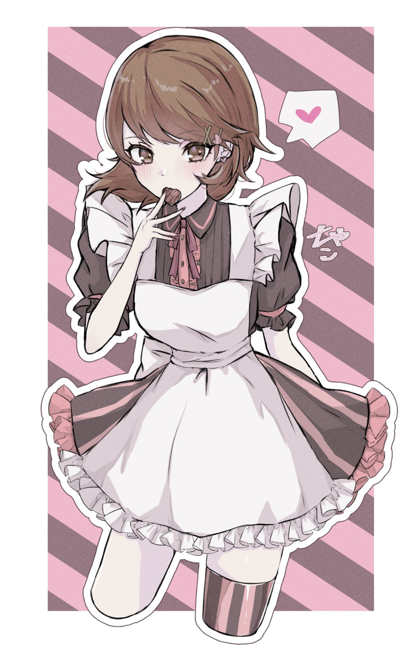 1girl apron black_background black_dress black_thighhighs border breasts brown_eyes brown_hair candy chako_(p4amg1208) chocolate collared_dress commentary_request cropped_legs dress earrings eyelashes food frilled_apron frilled_dress frills hair_ornament hand_up heart heart-shaped_chocolate highres jewelry looking_at_viewer maid maid_apron medium_breasts medium_hair mouth_hold neck_ribbon persona persona_3 pink_background pink_dress pink_ribbon pink_thighhighs puffy_short_sleeves puffy_sleeves ribbon short_sleeves single_thighhigh solo spoken_heart striped_background striped_clothes striped_thighhighs swept_bangs takeba_yukari thighhighs two-tone_dress white_apron white_border x_hair_ornament
