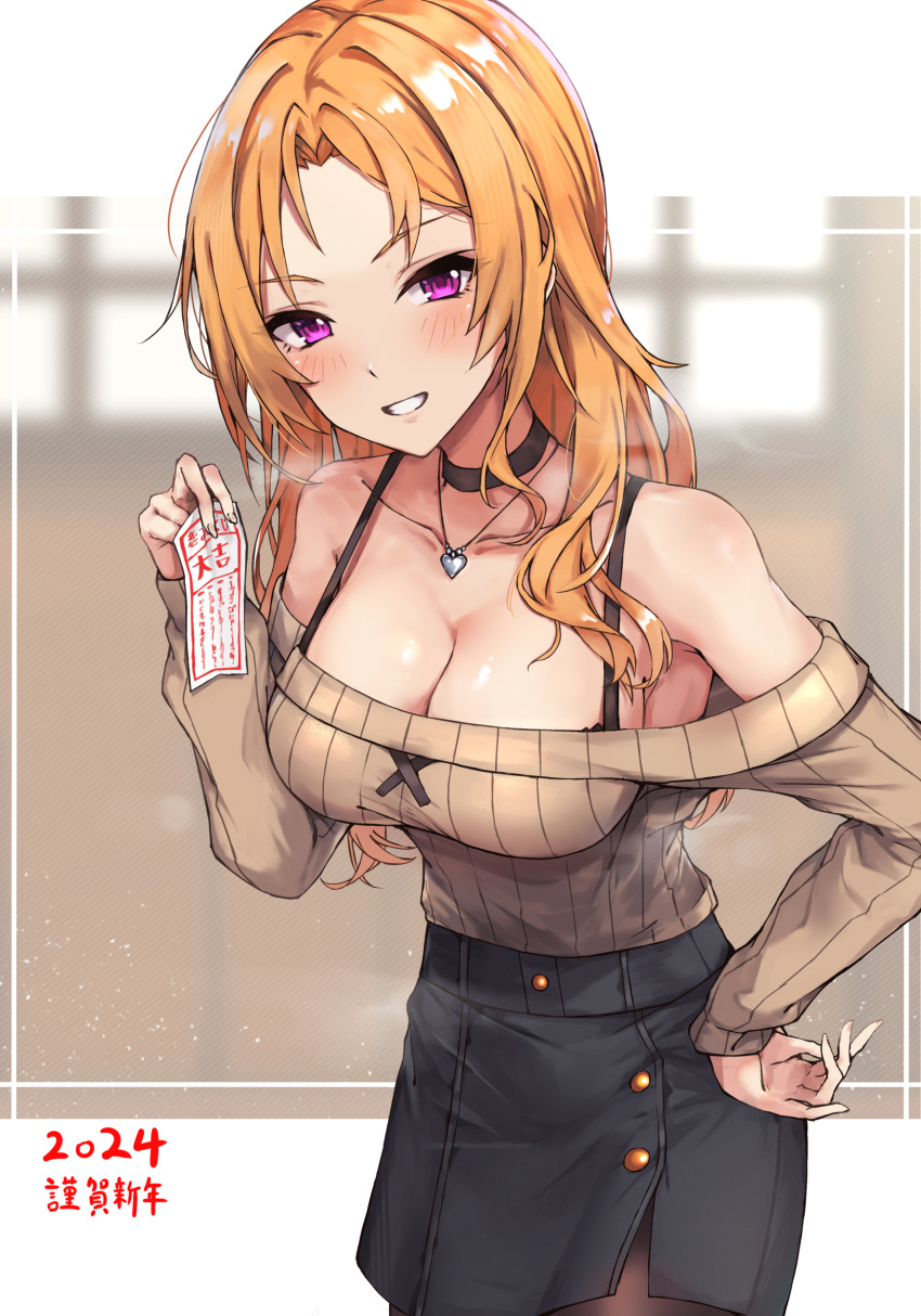 1girl 2024 absurdres bare_shoulders black_choker black_skirt blush breasts brown_shirt choker cleavage collarbone commentary_request doyagao grin hand_on_own_hip hasumushi head_tilt heart heart_necklace highres idolmaster idolmaster_cinderella_girls jewelry kiryu_tsukasa_(idolmaster) large_breasts leaning_forward long_hair looking_at_viewer necklace off-shoulder_shirt off_shoulder omikuji orange_hair pantyhose purple_eyes ribbed_shirt shirt skirt smile smug solo wavy_hair