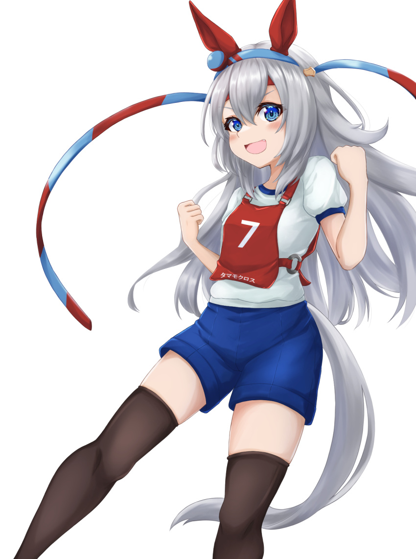 1girl animal_ears black_thighhighs blue_eyes blue_hairband blue_shorts character_name clenched_hands commentary ear_covers fang grey_hair gym_shirt gym_shorts gym_uniform hairband highres horse_ears horse_girl kemuri_(etep3372) long_hair looking_at_viewer open_mouth race_bib shirt short_sleeves shorts simple_background smile solo standing t-shirt tamamo_cross_(umamusume) thighhighs translated umamusume white_background white_shirt