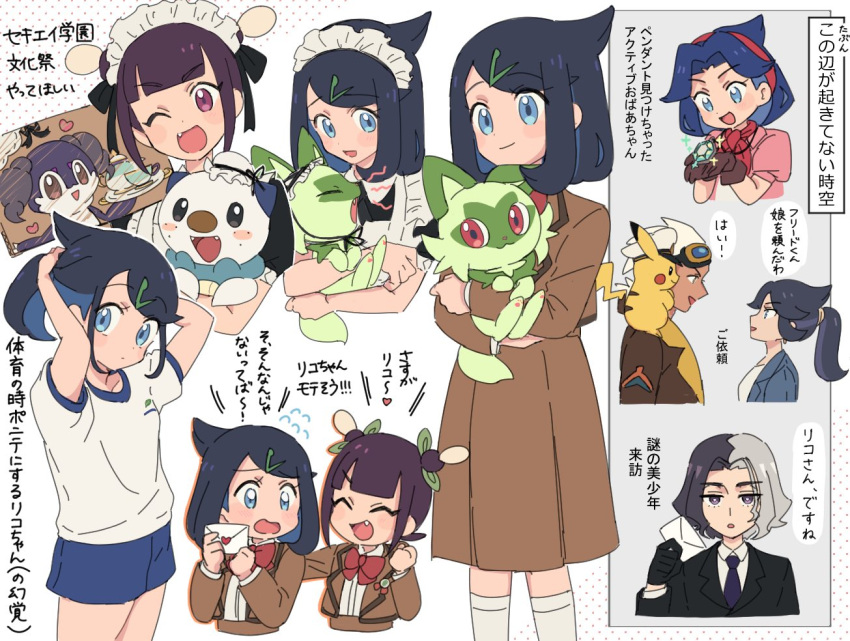 2boys 4girls :d aged_down amethio_(pokemon) ann_(pokemon) black_hair brown_jacket brown_skirt closed_mouth commentary_request cowlick diana_(pokemon) envelope fang flying_sweatdrops friede_(pokemon) hair_ornament hairclip headdress holding holding_pokemon indeedee jacket liko_(pokemon) lucca_(pokemon) multiple_boys multiple_girls multiple_views nm222 open_mouth oshawott pokemon pokemon_(anime) pokemon_(creature) pokemon_horizons ponytail school_uniform shirt short_sleeves shorts skirt smile socks sprigatito translation_request white_background white_shirt