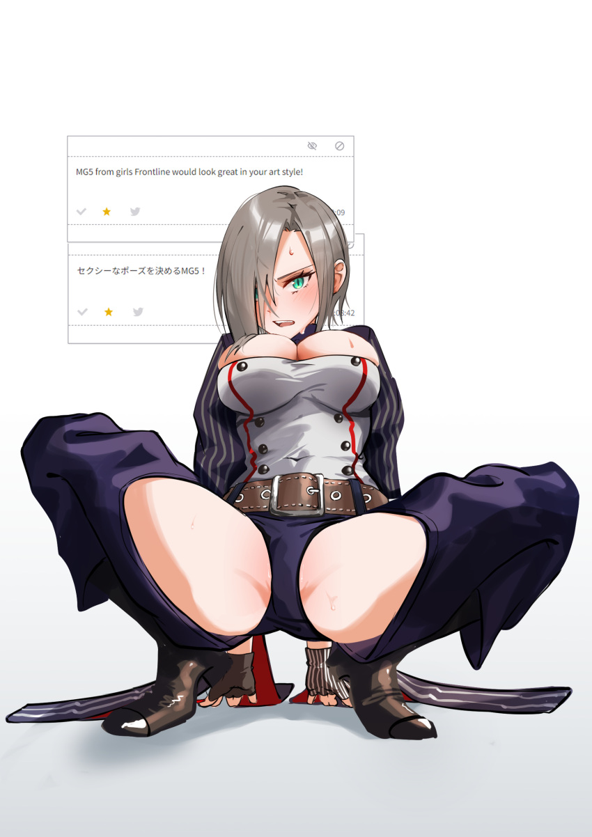 1girl absurdres aqua_eyes arm_support belt blush breasts cleavage covered_navel ert_raitsui full_body girls'_frontline grey_hair highres looking_at_viewer medium_hair mg5_(girls'_frontline) open_mouth request_inset solo spread_legs squatting straight-on sweat