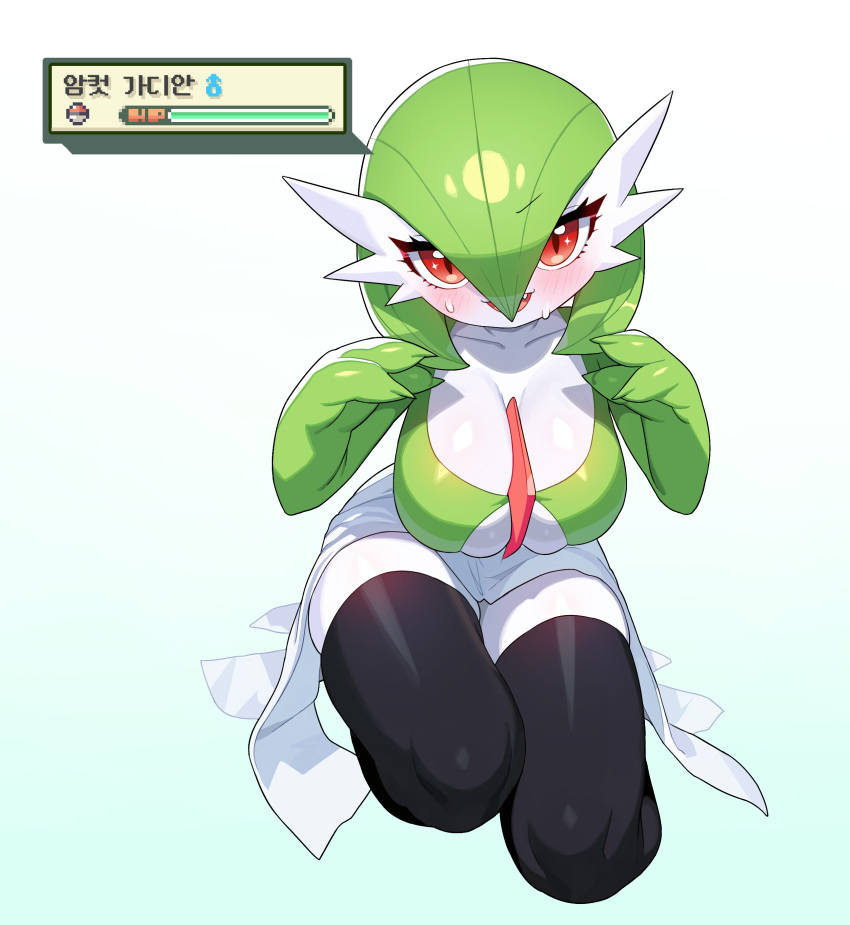 2024 3_fingers absurd_res black_clothing black_legwear blush bodily_fluids breasts clothing drunk_oak female fingers front_view gardevoir gender_symbol generation_3_pokemon green_hair hair hi_res humanoid korean_text legwear looking_at_viewer male_symbol nintendo open_mouth pokemon pokemon_(species) red_eyes sweat symbol text thigh_highs tongue