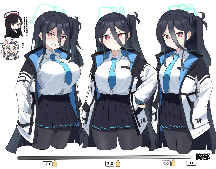 &lt;key&gt;_(robot)_(blue_archive) absurdly_long_hair alternate_breast_size aqua_halo black_hair black_hairband blue_archive blue_hair blue_necktie breasts collared_shirt dark_blue_hair disgust green_halo hairband halo highres jacket large_breasts long_hair long_hair_between_eyes long_sleeves looking_at_viewer multiple_girls necktie red_eyes sashu_(thershr6s) shirt simple_background skirt square_halo thighhighs translation_request very_long_hair white_background white_shirt