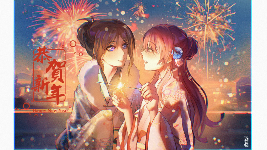 2girls aerial_fireworks alternate_hairstyle bang_dream! bang_dream!_it's_mygo!!!!! blue_eyes blush cang_(akaga204) chihaya_anon chinese_commentary chinese_text chromatic_aberration closed_mouth commentary_request eye_contact fireworks floral_print flower fur_collar grey_eyes hair_bun hair_flower hair_ornament half_updo highres holding_fireworks japanese_clothes kimono long_hair looking_at_another multiple_girls nagasaki_soyo open_mouth pillarboxed pink_hair sidelocks single_hair_bun smile sparkler teeth translation_request upper_teeth_only yukata yuri
