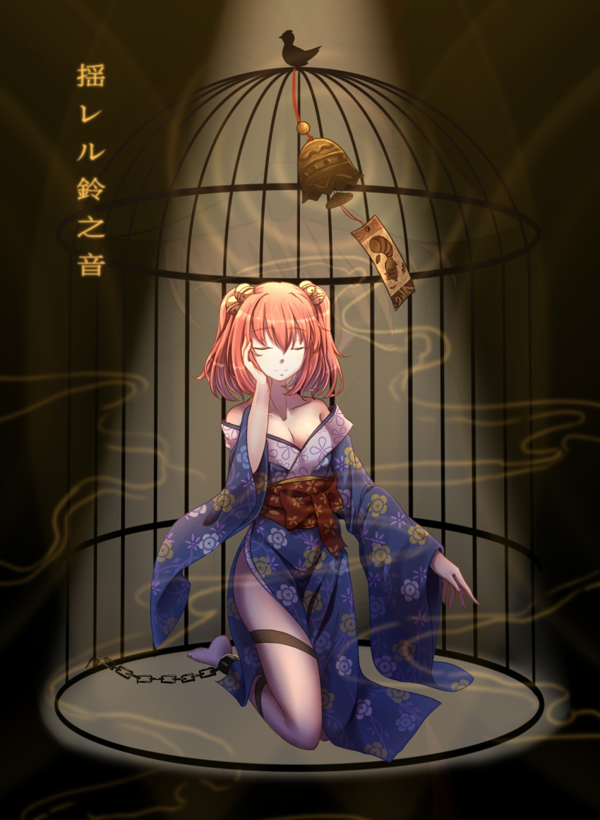 1girl alternate_costume bangs bare_legs bare_shoulders barefoot bell birdcage black_background blue_kimono cage chains collarbone commentary_request cuffs eyebrows_visible_through_hair eyes_closed facing_viewer floral_print full_body hair_bell hair_between_eyes hair_ornament hand_on_own_cheek hand_up highres in_cage japanese_clothes jingle_bell kimono kneeling light_ray long_sleeves minuo motoori_kosuzu obi off_shoulder pink_hair red_sash sash shackles short_hair side_slit smile solo thigh_strap thighs touhou translation_request two_side_up wide_sleeves