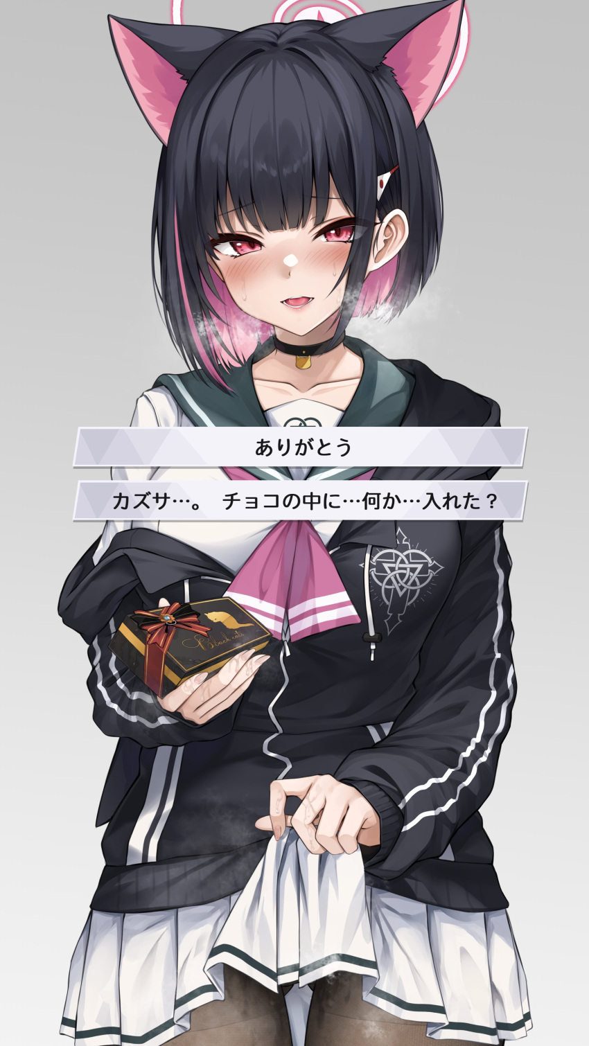 1girl absurdres animal_ears black_choker black_hoodie blue_archive blush cat_choker cat_ears choker clothes_lift colored_inner_animal_ears colored_inner_hair extra_ears food-themed_hair_ornament green_sailor_collar hair_ornament halo highres hood hooded_jacket hoodie hyouta_(yoneya) ice_cream_hair_ornament jacket kazusa_(blue_archive) looking_at_viewer multicolored_hair neckerchief open_mouth pink_halo pink_neckerchief red_eyes sailor_collar short_hair skirt skirt_lift solo two-tone_hair