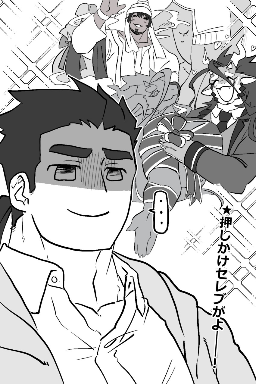 3boys afterimage bara beckoning character_request dragon_horns elephant facial_hair false_smile furry furry_male furry_with_non-furry fuxi_(housamo) greyscale highres horns interspecies male_focus medium_sideburns monochrome multiple_boys protagonist_3_(housamo) short_hair sideburns sideburns_stubble smile solo_focus sparkle_background stubble tokyo_afterschool_summoners turn_pale upper_body waving yaoi yume_00kami