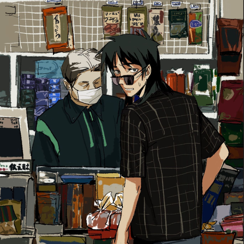 2boys black_eyes black_hair black_shirt cash_register clenched_teeth commentary convenience_store english_commentary green_shirt highres itou_kaiji kaiji long_hair looking_at_viewer looking_back male_focus mask medium_bangs mouth_mask multiple_boys plaid plaid_shirt scar scar_on_cheek scar_on_face shirt shop short_sleeves sunglasses sweatdrop teeth upper_body zvz_(tt82295946)