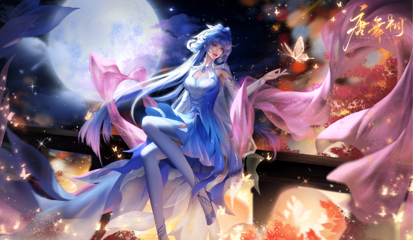1girl absurdres arm_cutout bug butterfly cloud douluo_dalu full_body full_moon hagoromo hand_up high_heels highres long_hair looking_to_the_side low_twintails moon night second-party_source shawl sitting solo sparkle tang_wutong_(douluo_dalu) thighhighs twintails white_thighhighs zhong_yan