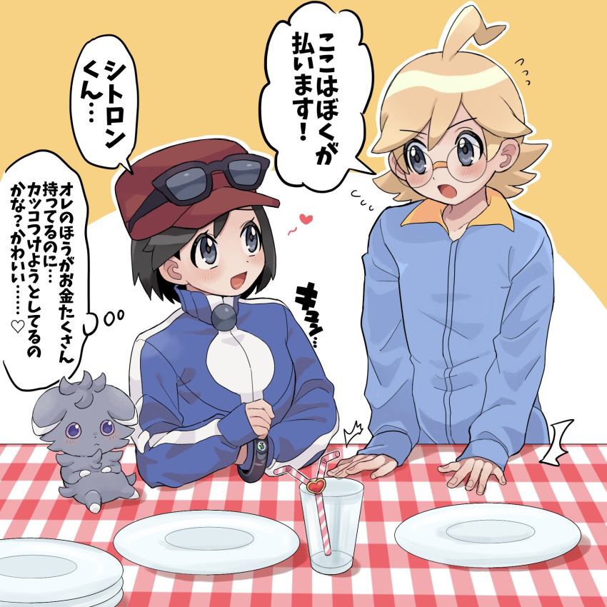 2boys :o black-framed_eyewear blonde_hair blue_jacket blue_jumpsuit blush bracelet calem_(pokemon) clemont_(pokemon) commentary_request drinking_straw espurr eyelashes flying_sweatdrops glass glasses grey_eyes hat heart highres jacket jewelry jumpsuit long_sleeves male_focus multiple_boys plate pokemon pokemon_(creature) pokemon_xy red_headwear round_eyewear sana_(37pisana) sleeves_past_wrists speech_bubble sunglasses thought_bubble translation_request