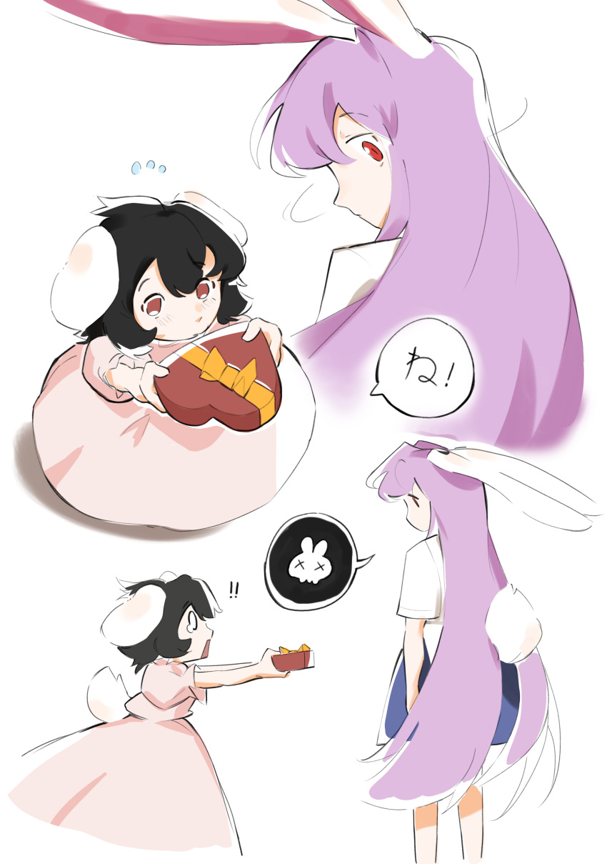 2girls absurdres animal_ears black_hair blush box crt599 heart-shaped_box highres inaba_tewi long_hair multiple_girls purple_hair rabbit_ears rabbit_tail reisen_udongein_inaba rejection short_hair skull tail tearing_up touhou translation_request valentine yuri