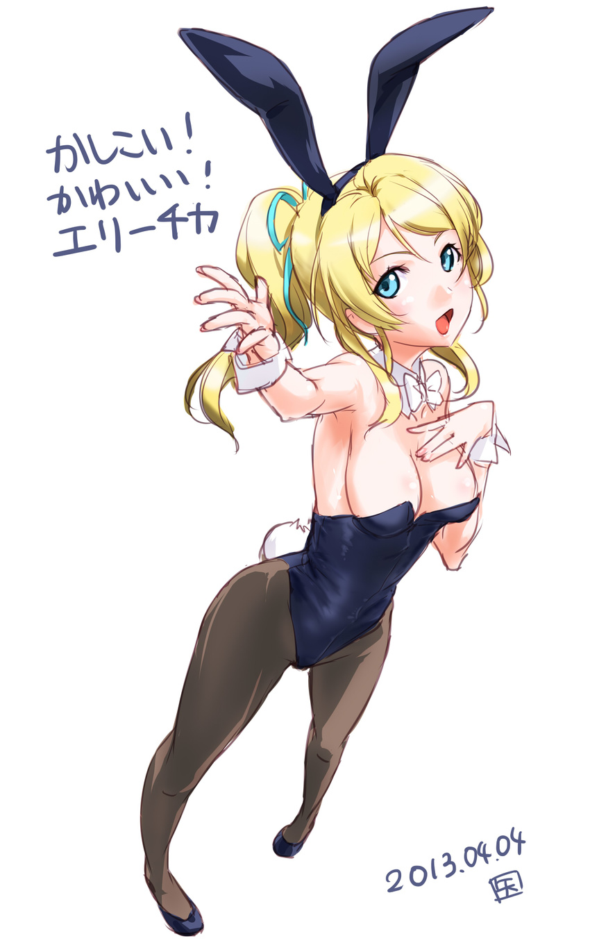animal_ears ayase_eli blonde_hair blue_eyes bow bowtie bunny_ears bunny_tail bunnysuit detached_collar from_above highres long_hair love_live! love_live!_school_idol_project pantyhose ponytail solo tail tooya_daisuke wrist_cuffs