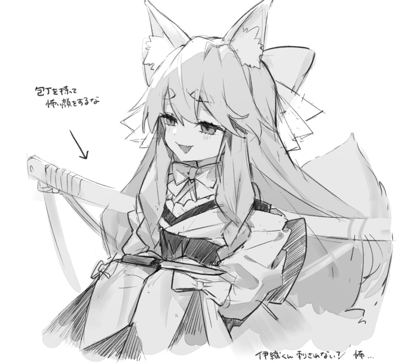 1girl animal_ear_fluff animal_ears arrow_(symbol) bow bowtie fang fate/samurai_remnant fate_(series) fox_ears fox_tail greyscale hair_bow japanese_clothes kimono light_blush looking_ahead monochrome open_mouth simple_background sleeve_bow sleeves_past_wrists smile solo sword tail tamamo_(fate) tamamo_aria_(fate) translation_request upper_body weapon weapon_on_back wide_sleeves yuui1994