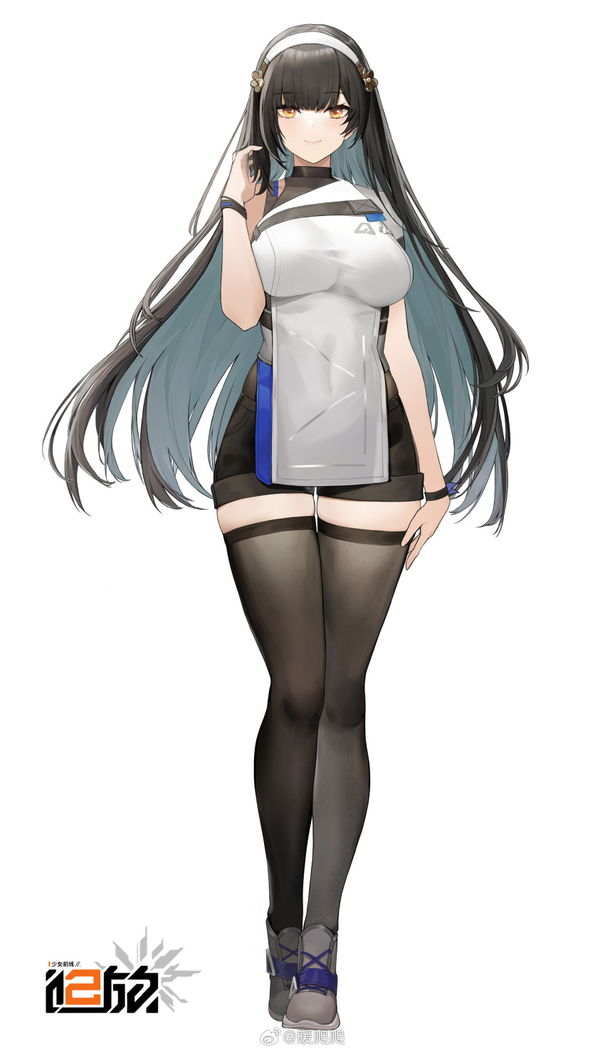 1girl absurdres adjusting_hair black_hair black_shorts black_thighhighs breasts closed_mouth copyright_name full_body girls'_frontline girls'_frontline_2:_exilium grey_footwear hairband hand_in_own_hair hand_up highres impossible_clothes impossible_shirt large_breasts legs_together logo long_hair looking_at_viewer nuanpapa official_art shirt short_shorts shorts skindentation sleeveless sleeveless_shirt smile solo standing tachi-e thighhighs type_95_(girls'_frontline) very_long_hair weibo_logo weibo_username white_background white_hairband white_shirt yellow_eyes