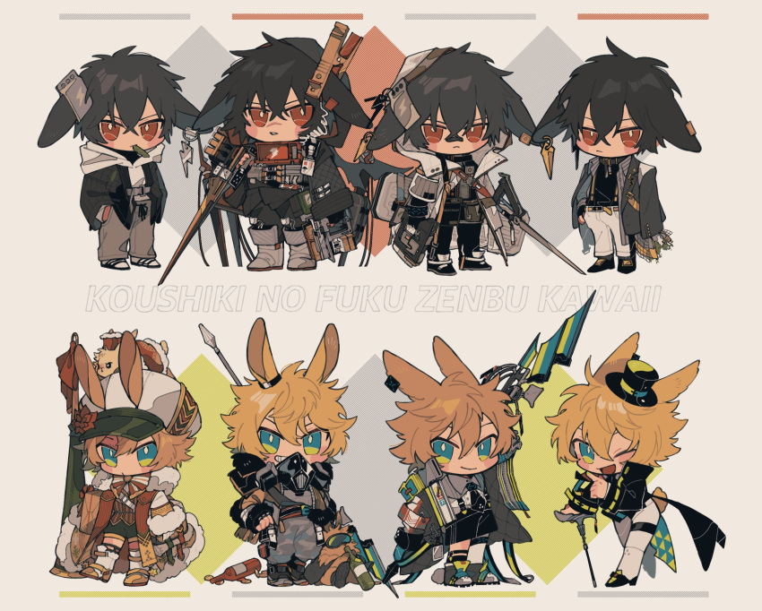 6+boys animal_ears argyle_background arknights ascot ayerscarpe_(arknights) ayerscarpe_(tested_one)_(arknights) black_ascot black_jacket black_shorts blonde_hair blue_eyes brown_hair brown_pants camouflage camouflage_pants cane chibi coat commentary_request earclip ears_through_headwear grey_background hat highres holding holding_staff holding_sword holding_weapon hood hood_up hoodie jacket leonhardt_(arknights) leonhardt_(finder_in_the_rough)_(arknights) leonhardt_(hope_cruise)_(arknights) lop_rabbit_ears mini_hat mini_top_hat multiple_boys official_alternate_costume one_eye_closed pants rabbit_boy rabbit_ears red_eyes remu_(kudarizaka_25) shorts staff sword top_hat translation_request weapon white_coat white_hat white_hoodie white_pants