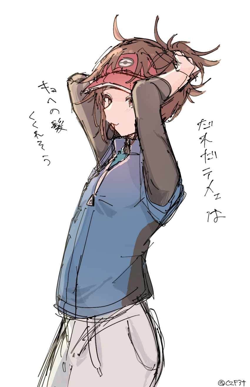 1boy baseball_cap black_shirt blue_jacket bodysuit bodysuit_under_clothes brown_eyes brown_hair hair_bun hair_tie hair_tie_in_mouth hat highres jacket leggings male_focus messy_hair mouth_hold nate_(pokemon) pants pokemon pokemon_bw2 pokemon_masters_ex ponytail red_hat shirt short_hair smile visor_cap white_background white_pants