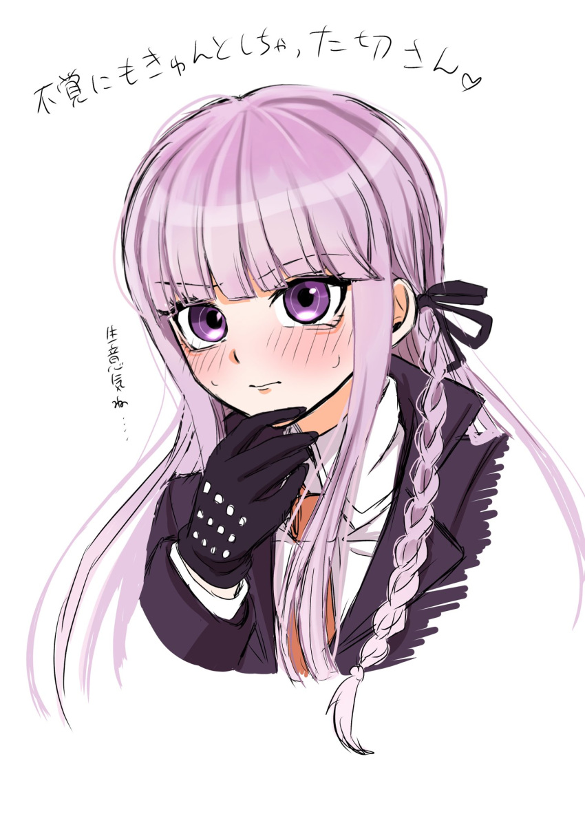 1girl black_gloves black_jacket black_ribbon blush braid brown_necktie collared_shirt danganronpa:_trigger_happy_havoc danganronpa_(series) gloves grey_background hair_ribbon hand_on_own_chin hand_up highres jacket kirigiri_kyoko mozuku_(iiiiiiimomo) necktie open_clothes open_jacket pink_eyes pink_hair ribbon shirt side_braid simple_background solo sweatdrop translation_request white_shirt