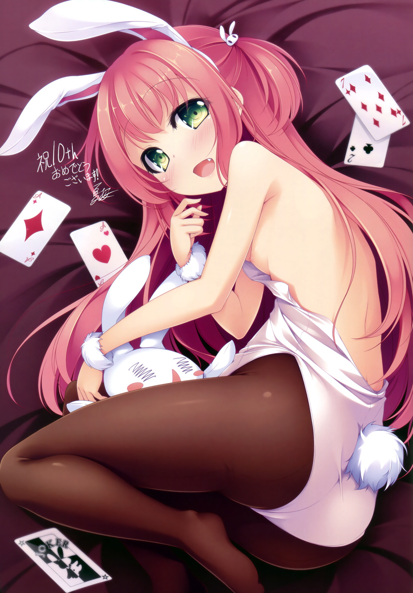 animal_ears bunny_ears bunny_girl kazakura pantyhose tagme