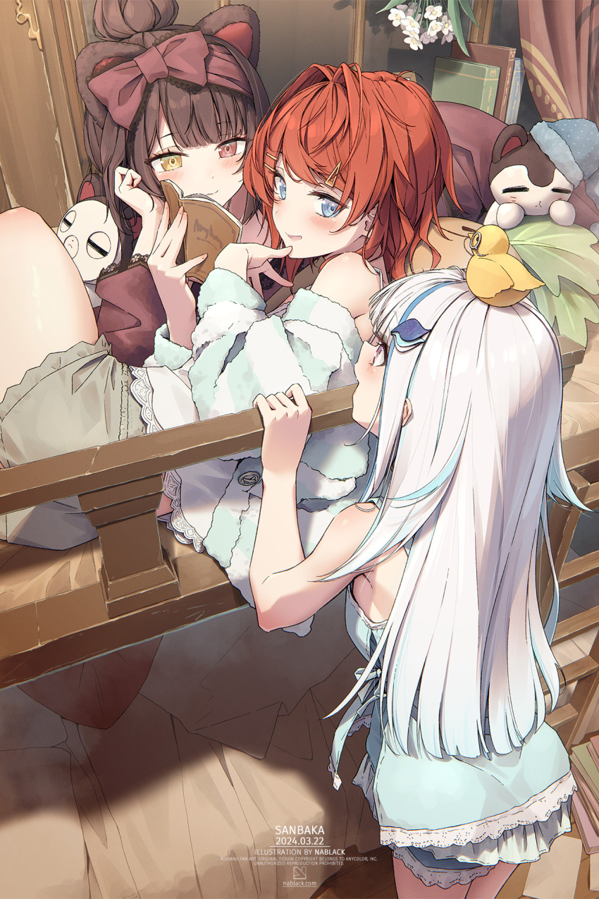 3girls ange_katrina animal_ears aqua_hair aqua_shirt aqua_shorts artist_name ban_(inui_toko) bed blue_eyes blunt_bangs book brown_hair brown_shorts dog_ears feet_out_of_frame flower hair_bun hair_flaps hair_intakes hair_ornament hair_ribbon hairclip heterochromia highres holding holding_book inui_toko ken_(inui_toko) kuro-kun_(nablack) lace-trimmed_shorts lace_trim lize_helesta loft_bed long_hair looking_at_another lying mascot multicolored_hair multiple_girls nijisanji off-shoulder_sweater off_shoulder on_back on_side purple_eyes red_eyes red_hair ribbon sanbaka_(nijisanji) shirt short_hair shorts sleeveless sleeveless_shirt smile standing streaked_hair sweater swept_bangs virtual_youtuber white_flower white_hair yellow_eyes