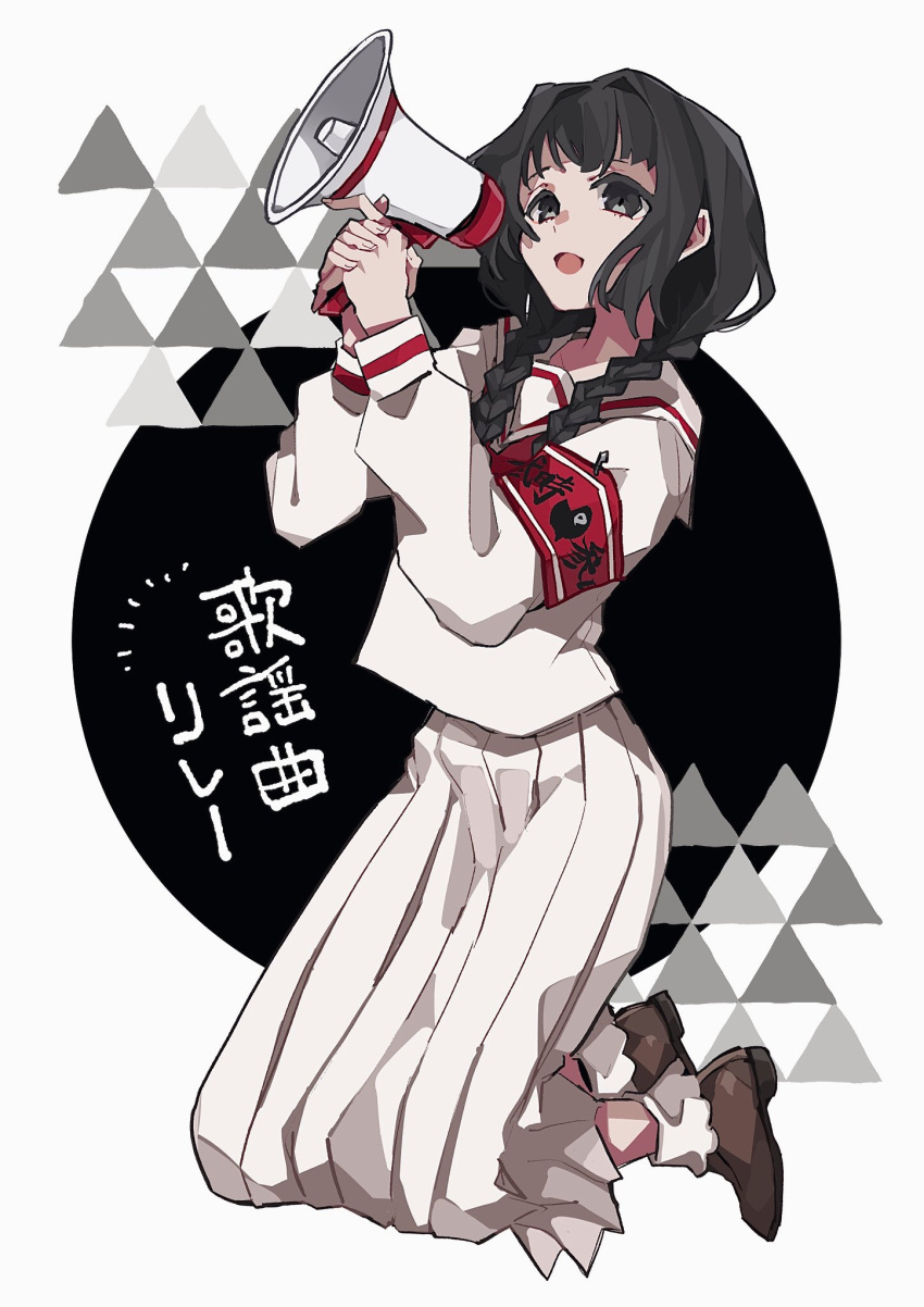 1girl :d a34403178 amemori_sayo armband black_background black_eyes black_hair boots braid brown_footwear from_side full_body hair_over_shoulder highres holding holding_megaphone kneeling long_skirt long_sleeves looking_at_viewer low_twin_braids megaphone nijisanji open_mouth own_hands_together pleated_skirt red_armband sailor_collar school_uniform serafuku shirt sidelocks simple_background skirt sleeve_cuffs smile solo twin_braids two-tone_background virtual_youtuber white_background white_sailor_collar white_serafuku white_shirt white_skirt