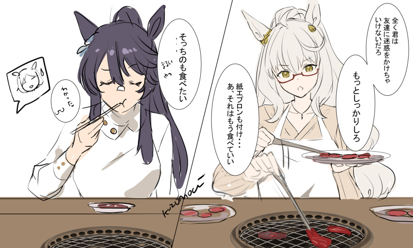 3girls :t afterimage animal_ears apron biwa_hayahide_(umamusume) black_hair breasts brown_shirt chopsticks closed_eyes closed_mouth eating food glasses grey_hair hair_between_eyes highres holding holding_chopsticks horse_ears kuzumochi_(kuzumochiya) long_hair long_sleeves meat medium_breasts multiple_girls narita_brian_(umamusume) ponytail red-framed_eyewear semi-rimless_eyewear shirt simple_background sweatdrop translation_request umamusume under-rim_eyewear very_long_hair white_apron white_background white_shirt winning_ticket_(umamusume) yellow_eyes